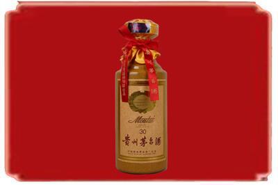 宜城市烟酒回收30年份茅台酒.jpg